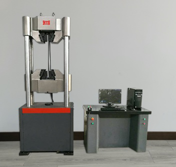 Laboratory facilities for round link chain