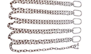 Pump Lifting Chain