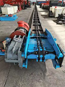 conveyor chain 2